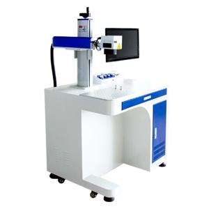 Quality CCD Visual Positioning Fiber Laser Marking Machine wholesale