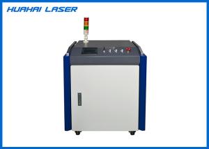 Quality 100W 200W Fiber Laser Cleaning Machine , Laser Rust Remover wholesale