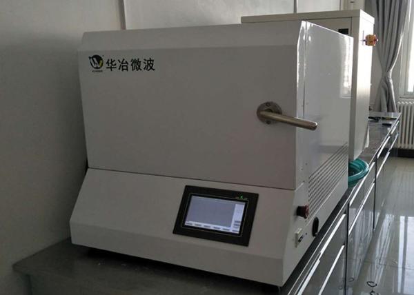 Cheap 1400 Degrees Box Type Furnace Pre Processing Water Cooling PID Control for sale