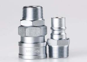 Quality Chinese Type Pneumatic Quick Disconnect Couplings QKD-158 Chrome Plated wholesale