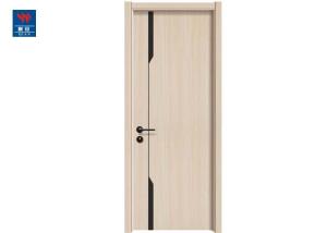 Quality Eco-Friendly Anti-Mildew WPC Pvc Film Bedroom Bathroom Wooden Door wholesale