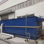 After Sales Service Provided Integrated Sewage Treatment Equipment