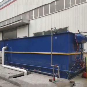 Quality After Sales Service Provided Integrated Sewage Treatment Equipment wholesale