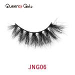 OEM Flexible Band Natural Mink Lashes , 3D 17mm Mink Lashes