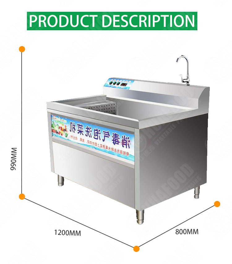Bubble Hash Washing Machine Fruit Washing Tank Herb Washing Machine