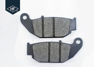 Quality High Performance Ceramic Brake Pads Assorted Color 30000km Lifespan 200g Weight wholesale