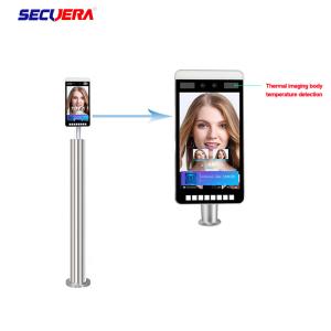 Quality Binocular Face Recognition Walk Through Temperature Scanner Smart Attendance Machine wholesale