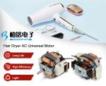 AC Universal Motor U54 for Hair Dryer, Air Pump, Coffee Maker, Food Processor,