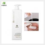 Salon Biotin Hair Thickening Shampoo Conditioner Hair Mask Hair Care Set