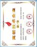 Hunan Xunke Xuguang Technology Co., Ltd. Certifications
