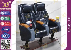Quality High Rocking Back Cinema Theater Chairs With Cup Holder 5 Years Warranty wholesale