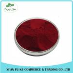 Pyrroloquinoline Quinone Disodium Salt Powder 99%