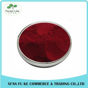 Quality Pyrroloquinoline Quinone Disodium Salt Powder 99% wholesale