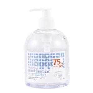 Quality Household Hand Wash Sanitizer , Quick Drying Disposable Hand Sanitizer Anti Virus wholesale