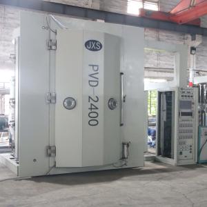 Quality High Output Stainless Steel Door Hinge Golden Titanium Nitride PVD Vacuum Coating Machine wholesale
