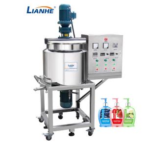 Quality Stainless Steel Homogenizer Emulsifier Mixer Shampoo Tank 65 Rpm wholesale