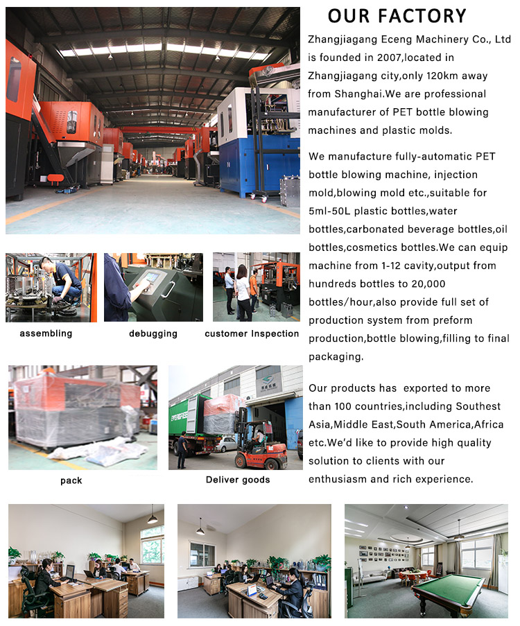 Fully Auto 6 Cavity PET Bottle Blowing Machine 49kw 6kg/Cm2