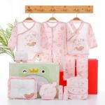 Golden supplier organic 100% cotton shower clothings clothes jumpsuits box