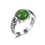 Blue Gemstone 925 Silver Ring Casual / Party Jewelry 2.5g Lightweight 5.23g