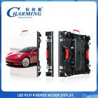 Quality Indoor Outdoor Event Rental LED Video Wall Display 500x1000mm P3.91 wholesale