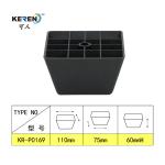 KR-P0169 Black Square Plastic Furniture Feet For Cabinet High Corrosion