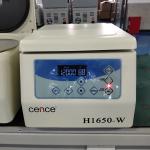 Medical Hematocrit Centrifuge Machine 12*5ml & 24 Capillaries Capacity