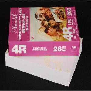 Quality Good Quality Waterproof Resin Coated 265gsm 4R Inkjet Printing Photo Paper wholesale