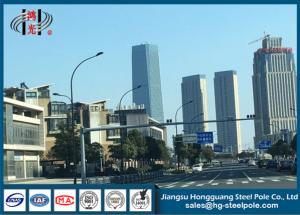 Quality LED High Mast Lamp Pole Street Lighting Poles With Hot Dip Galvanization wholesale