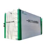 Sewage Treatment Plant Water Filter Industry AO MBR Membrane Water Treatment