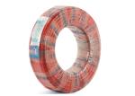 House Wiring Cable Supplier CU/PVC/PVC 300/500V Used In Building And Constructio