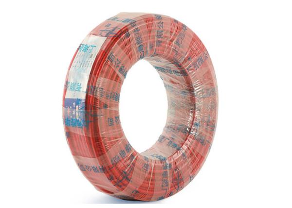 House Wiring Cable Supplier CU/PVC/PVC 300/500V Used In Building And Constructio