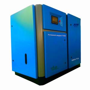 Quality Super Energy Saving Permanent Magnet Air Compressor Equipment wholesale