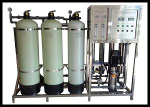Quality Boiler Feed Water Softener System , Water Softening Equipment Plant wholesale