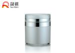 MS/AS Lids Empty Press Down Cosmetic Cream Jars and Containers 15g 30g 50g
