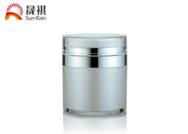 MS/AS Lids Empty Press Down Cosmetic Cream Jars and Containers 15g 30g 50g