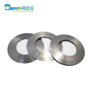 Quality ISO9001 Certified OD253mm Metal Slitting Blades wholesale