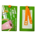 Anniversary Souvenir Soft PVC Luggage Tag Travel Bag Labels Baggage Handbag ID