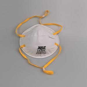 Quality 3D Prevent Flu White Civil Disposable Mask Face 4 Layers wholesale