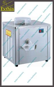 Quality Hard Ice Cream Machine EX-105 wholesale