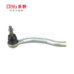 48520-3GJ0C TEANA L33 Tie Rod End For Long-lasting Steering Performance