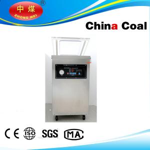 Quality DZ500S Vacuum Packaging Machine wholesale