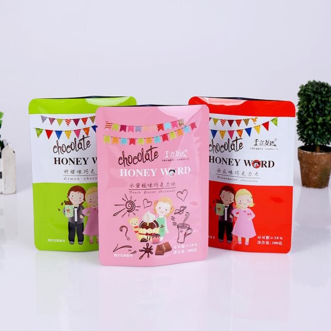 TUV Biodegradable Packaging Bags Anti Oxidation Industrial Compostable Stand Up Pouches
