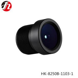 Quality 2.55mm Vehicle DVR Lens OV9712 Driving Recorder Front Mounted wholesale