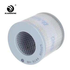 China 21W-60-41121 Hydraulic Return Filter For Excavator KOMATSU PC60-7 on sale