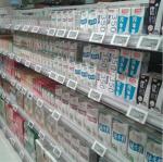 ESL /price label for merchandise management system for supermarket and retail