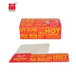 175gsm Food Packaging Gift Boxes