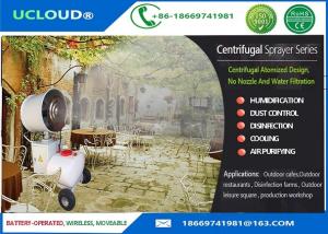 Quality Moveable Outdoor Wirelless Industrial Fan With Water Spray 60L Per Hour wholesale