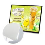 Waterproof Tear Resistant White PET Poster Frontlit Printing Backlit Film