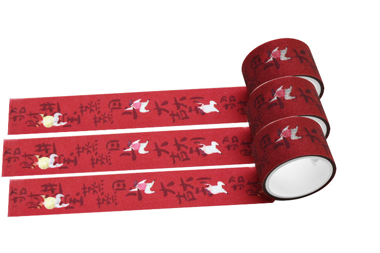 Custom Printed Craft Decorative 15mm Glitter Washi Paper Tape