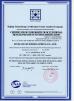 Xinxiang Huihuang Spring Co.,LTD. Certifications